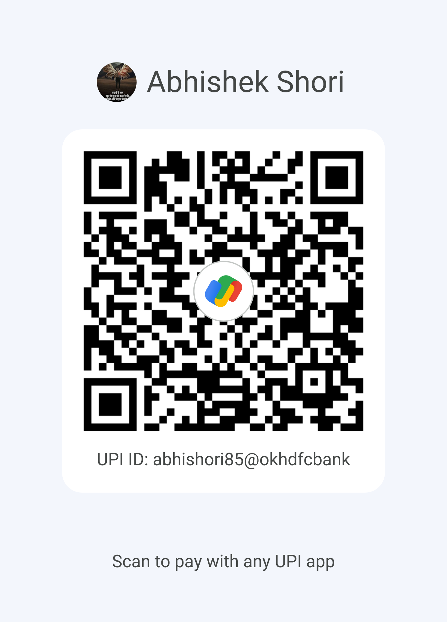 Payment QR Code